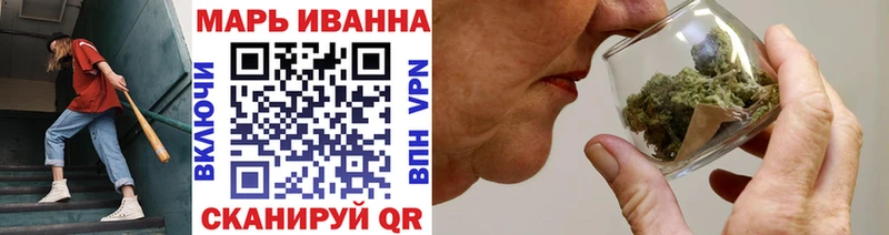 Купить наркотик Сураж A PVP  ГАШ  АМФЕТАМИН  COCAIN  Псилоцибиновые грибы  Конопля 