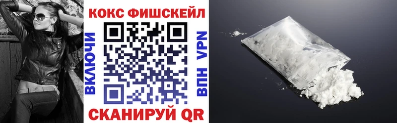 это телеграм  дарнет шоп  mega как войти  Сураж  КОКАИН Боливия 