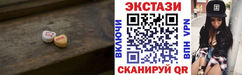 Экстази бентли  Сураж 
