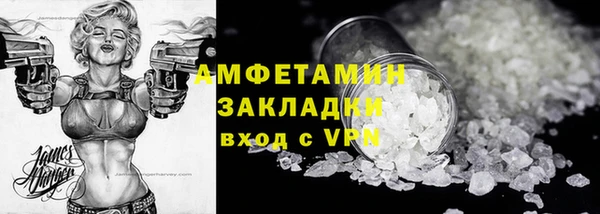 скорость Аркадак