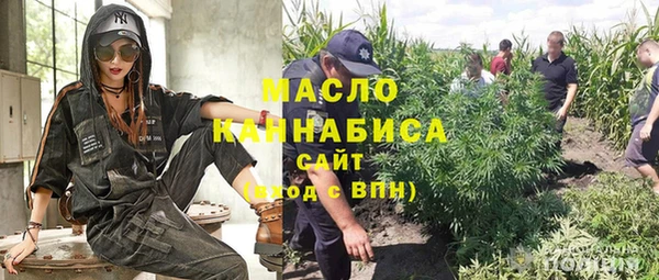 скорость Аркадак