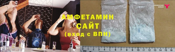 скорость Аркадак