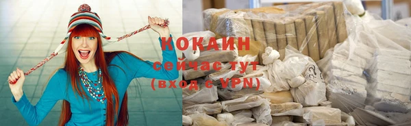 скорость Аркадак