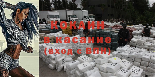 скорость Аркадак