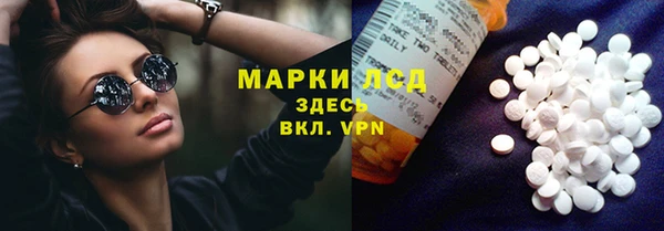 скорость Аркадак