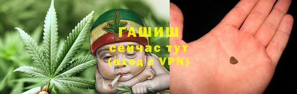 скорость Аркадак
