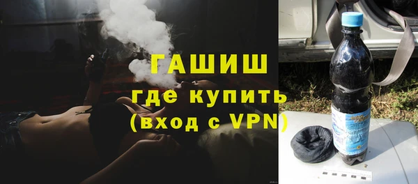 скорость Аркадак