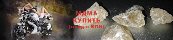скорость Аркадак