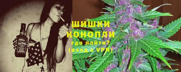 скорость Аркадак