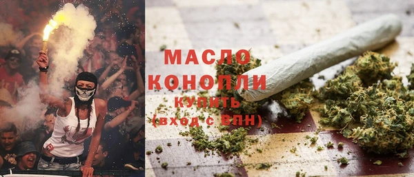 скорость Аркадак