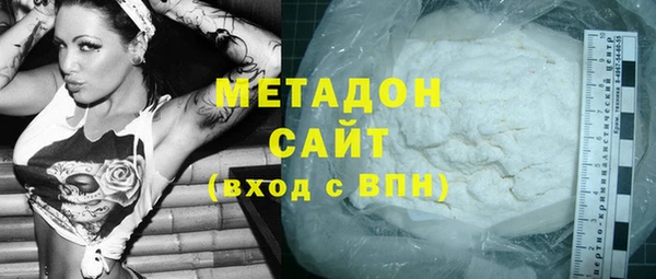 прущие грибы Арсеньев