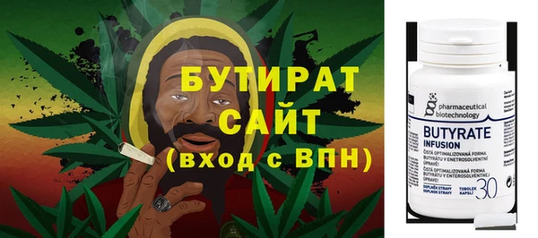 скорость Аркадак