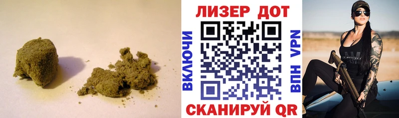 Лсд 25 экстази кислота  цена   Сураж 