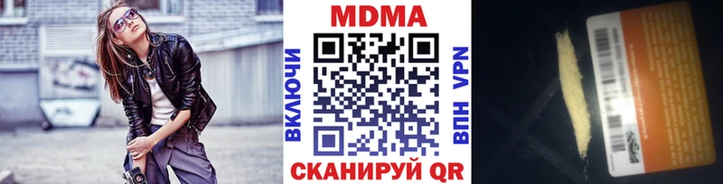 даркнет сайт  Сураж  MDMA VHQ 