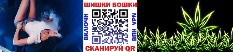 магазин продажи   Сураж  Марихуана OG Kush 